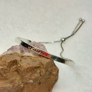 Silver Tone Slide Adjuster Faith Bracelet
